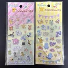 kachanzel♡様 リクエスト 3点 まとめ商品