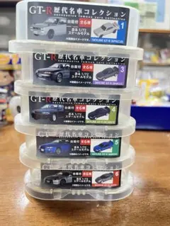 GT-R 歴代名車コレクション 5台セットのサムネイル