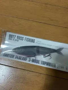 バッツ　スナッチ　BCR2 未使用品 バッツ スナッチ BCR2 未使用品 Yahoo!オークション -「butz