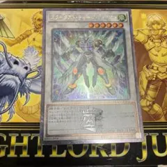 25th 遊戯王OCG デュエルモンスターズ