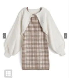 GRL シャギーボレロxチェック柄ワンピースニットアンサンブル ru1636