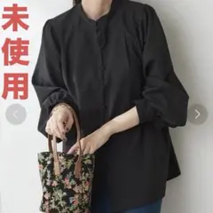 【未使用】DISCOAT⭐︎WEB限定⭐︎前後2WAY前釦コンパクトシャツ⭐︎ブラックのサムネイル