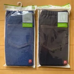 ユニクロ リラックスフィット レギンス 7分丈 デニムライク 2着セット 110