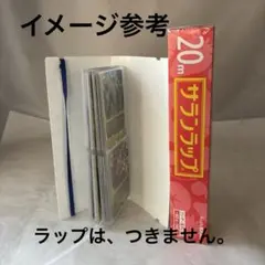 バディファイト　トレーディングカード　キラカード他まとめ売り