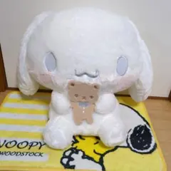 シナモロール ぬいぐるみ くまのぬいぐるみ付きのサムネイル