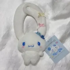 シナモン シナモロール マスコット バッグチャーム 水色クローバー