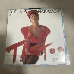 2026年最新】中森明菜 レコード tattooの人気アイテム - メルカリ