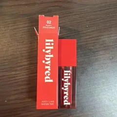 lilybyred ジューシーライアーウォーターティント 02のサムネイル