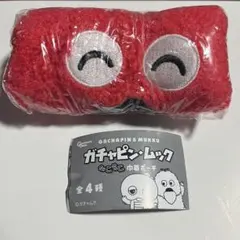 ガチャピン・ムック ガチャ　もこもこ 巾着ポーチ