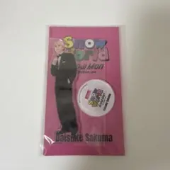 【値下げ済】SnowMan Snow World スノワ 佐久間大介アクスタ