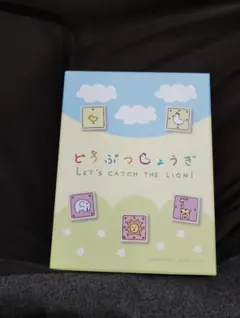 Item thumbnail for item 87360f2a-0615-44f8-a0c6-c736e1280ef8