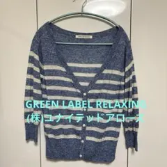 Item thumbnail for item 63ad4835-7545-4cd3-8cf9-413143b7e045