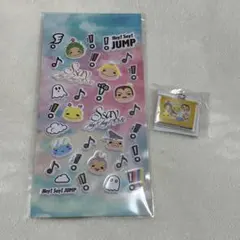 Hey!Say!JUMP S say 初回限定盤特典セット