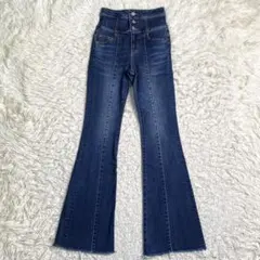 美品✨AZUL BY MOUSSY デニム フレア ストレッチ XS 濃紺
