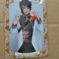 まっこ様 リクエスト 2点 まとめ商品