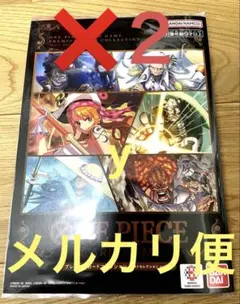 プレミアムカードコレクション【ベストセレクションVol.1】2冊セット