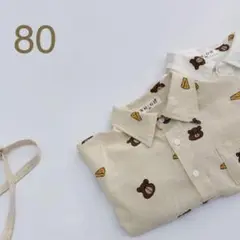 くまさんシャツ　80