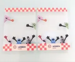 スシロー　パペットスンスン　スンスン　コラボ　クリアカード　2枚セット