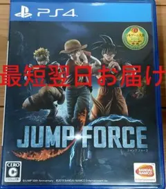 JUMP FORCE　ジャンプフォース　PS4