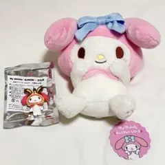 マイメロ ほっぺぎゅ〜シリーズ 宇佐美 キーホルダー ぬいぐるみ