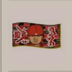 HiGH&LOW THE BASE ガチャ カプセル 左京