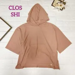 CLOSSHI 半袖パーカー LLサイズ くすみピンク ゆったりシルエットのサムネイル