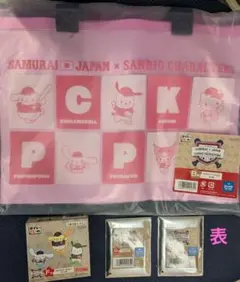 1番くじサンリオキャラクターとWBCコラボ商品