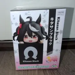 そめりんこ様 リクエスト 2点 まとめ商品