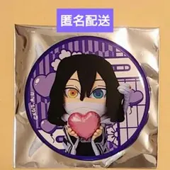 鬼滅　伊黒小芭内　缶バッジ　みに隊士　ドンキホーテ　アニプレックス