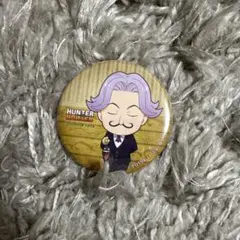 いいね不要