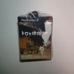 くりる様 リクエスト 3点 まとめ商品