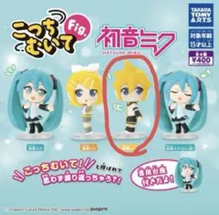 鏡音リン 鏡音レン VOCALOID フィギュア まとめ売り キャラクター・ボーカル・シリーズ02 鏡音レン 1/8 完成品