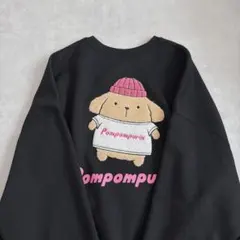 ポムポムプリン　裏毛トレーナー　刺繍　サンリオ　メンズ