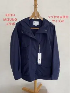 KEITH＊タグ付き未使用マウンテンパーカー