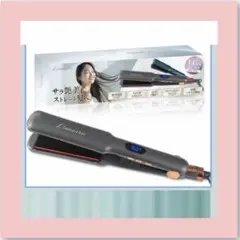 ストレート　ヘアアイロン 14段階温度調節 MAX230℃ 海外 コンパクト