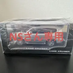 トヨタ ランドクルーザー300 非売品ミニカー【箱付き2台セット!!】 トヨタ ランドクルーザー300 非売品ミニカー【箱付き2台セット