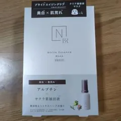 【新品未開封】N organic ホワイト　メラノリーチ　マスク　４枚入り