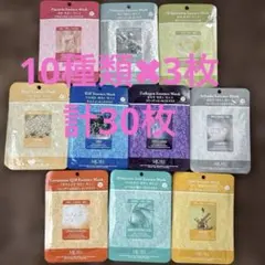 MJ-CARE エッセンスマスク10種類各3枚 計30枚