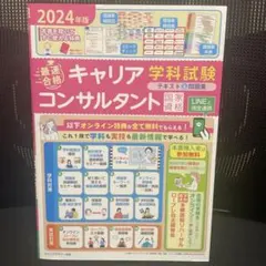 Item thumbnail for item dd6e20ff-22cd-48bb-b0f4-2e32246041ff