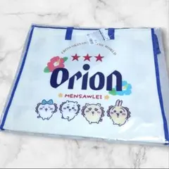 沖縄限定 ちいかわ オリオンビール コラボ タオル 巾着 セット | Mercari