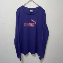 Item thumbnail for item 2674d4a8-9c9f-4e04-a5c2-ab11957353d2