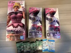 ハンターハンター 一番くじ D賞ラストワンセット
