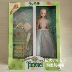 Item thumbnail for item 21951bad-5de0-4c08-899f-88ff222db7ee