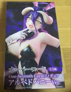 2025年最新】アルベド バニーの人気アイテム - メルカリ