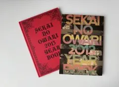 2026年最新】セカオワ ファンクラブ限定の人気アイテム - メルカリ