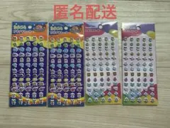 たまごっち　プチプチシール　セット