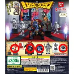 2025年最新】まちぼうけ ダンジョンの人気アイテム - メルカリ