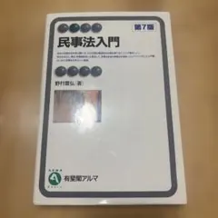 Item thumbnail for item 3ae77813-cfd5-420d-b741-cc6aabddc165