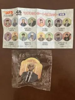 名探偵コナン マグネットシート2個セット 安室透　風見裕也
