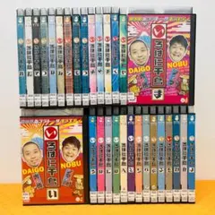 2026年最新】いろはに千鳥[は] [DVD]の人気アイテム - メルカリ